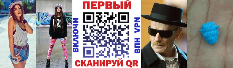 АМФ 98%  Харабали 