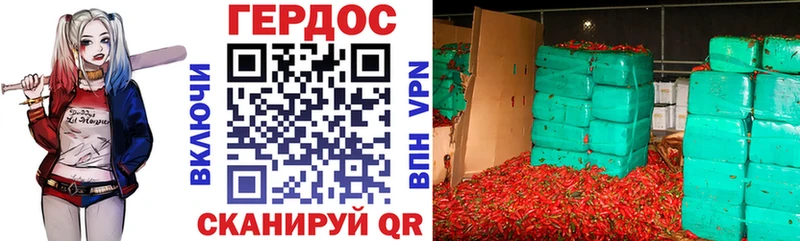 наркошоп  Харабали  Героин белый 