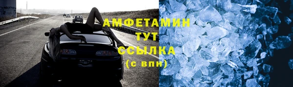2c-b Медногорск