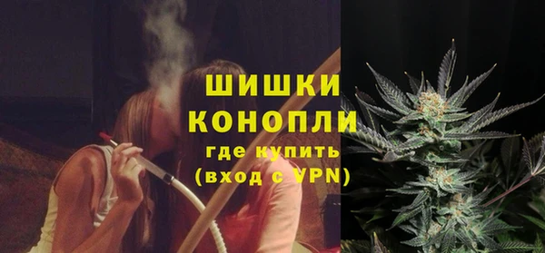 мдма Мегион