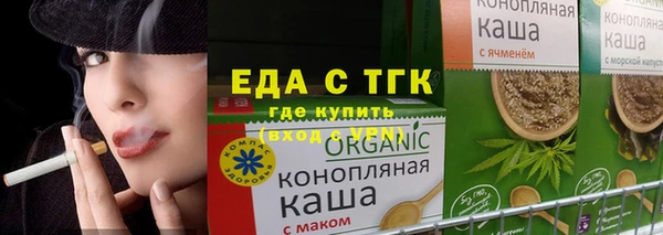 гидропоника Медвежьегорск