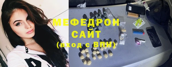 гидропоника Медвежьегорск