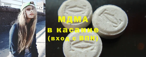 гидропоника Медвежьегорск