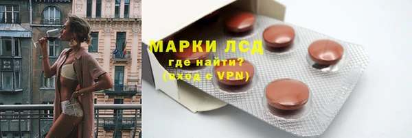 2c-b Медногорск