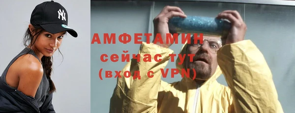 мдма Мегион