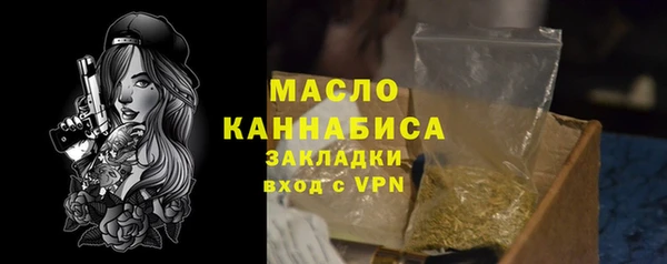 мдма Мегион
