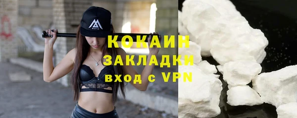 гидропоника Медвежьегорск