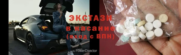 гидропоника Медвежьегорск
