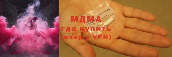 мдма Мегион