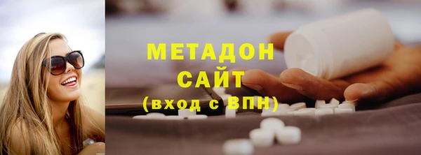 гидропоника Медвежьегорск