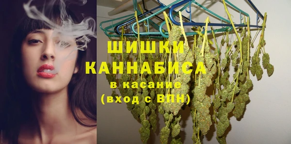 мдма Мегион