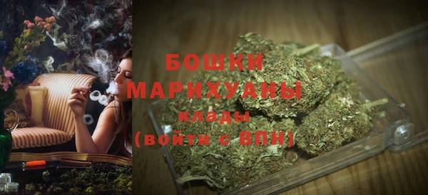 мдма Мегион