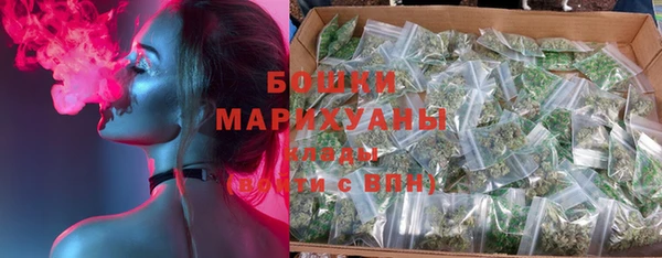 гидропоника Медвежьегорск