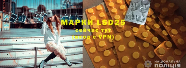 2c-b Медногорск