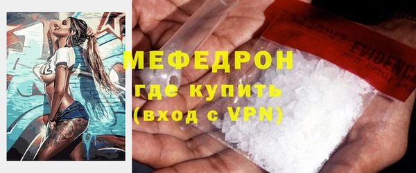 2c-b Медногорск