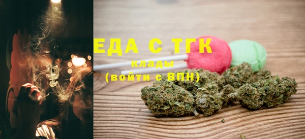 мдма Мегион