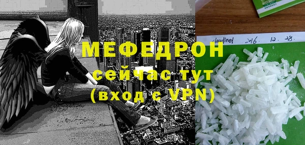 2c-b Медногорск