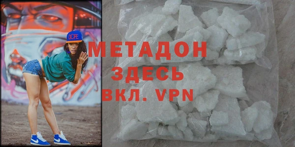 гидропоника Медвежьегорск