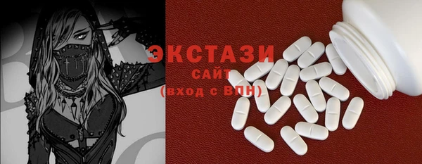 2c-b Медногорск