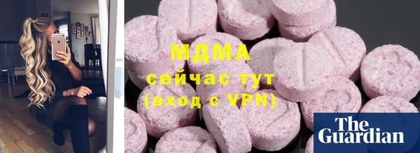 2c-b Медногорск