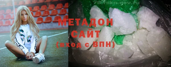 гидропоника Медвежьегорск