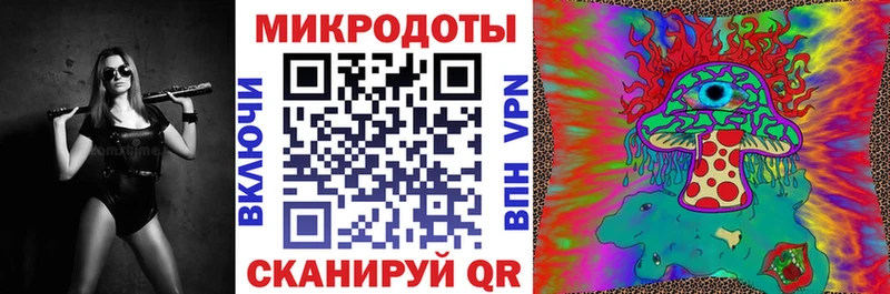 Галлюциногенные грибы мицелий  цена   Харабали 